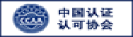 瑞斯咨詢