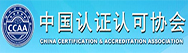瑞斯咨詢