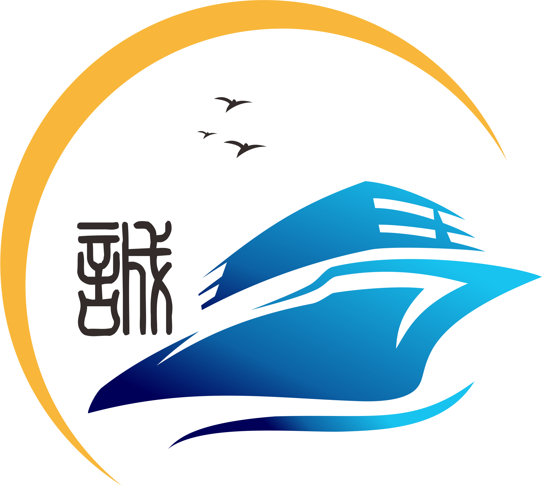 Logo-青島諾誠(chéng)國(guó)際物流有限公司-201810101717.png
